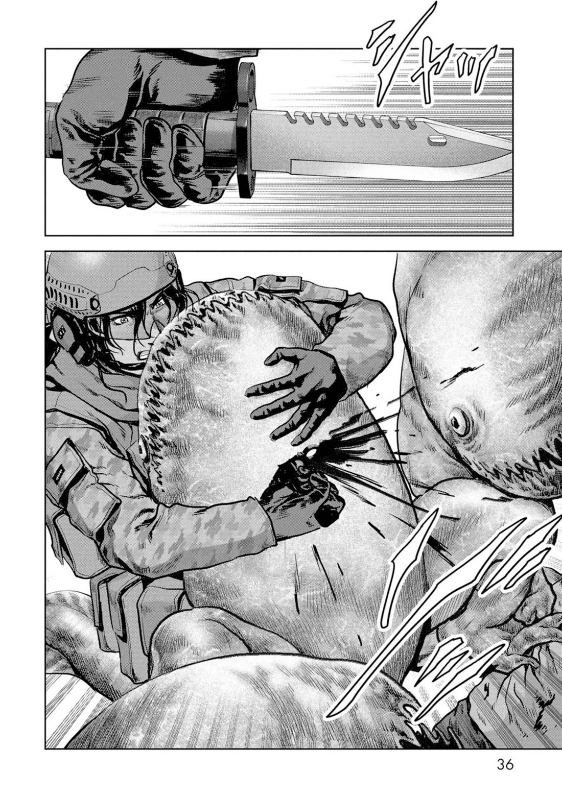 Task Force for Paranormal Disaster Management Chapter 61 page 37 - Chapter 61: Great Monster War