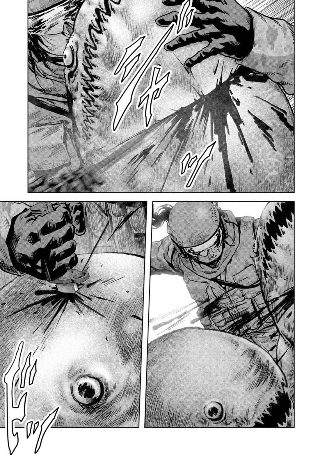Task Force for Paranormal Disaster Management Chapter 61 page 38 - Chapter 61: Great Monster War