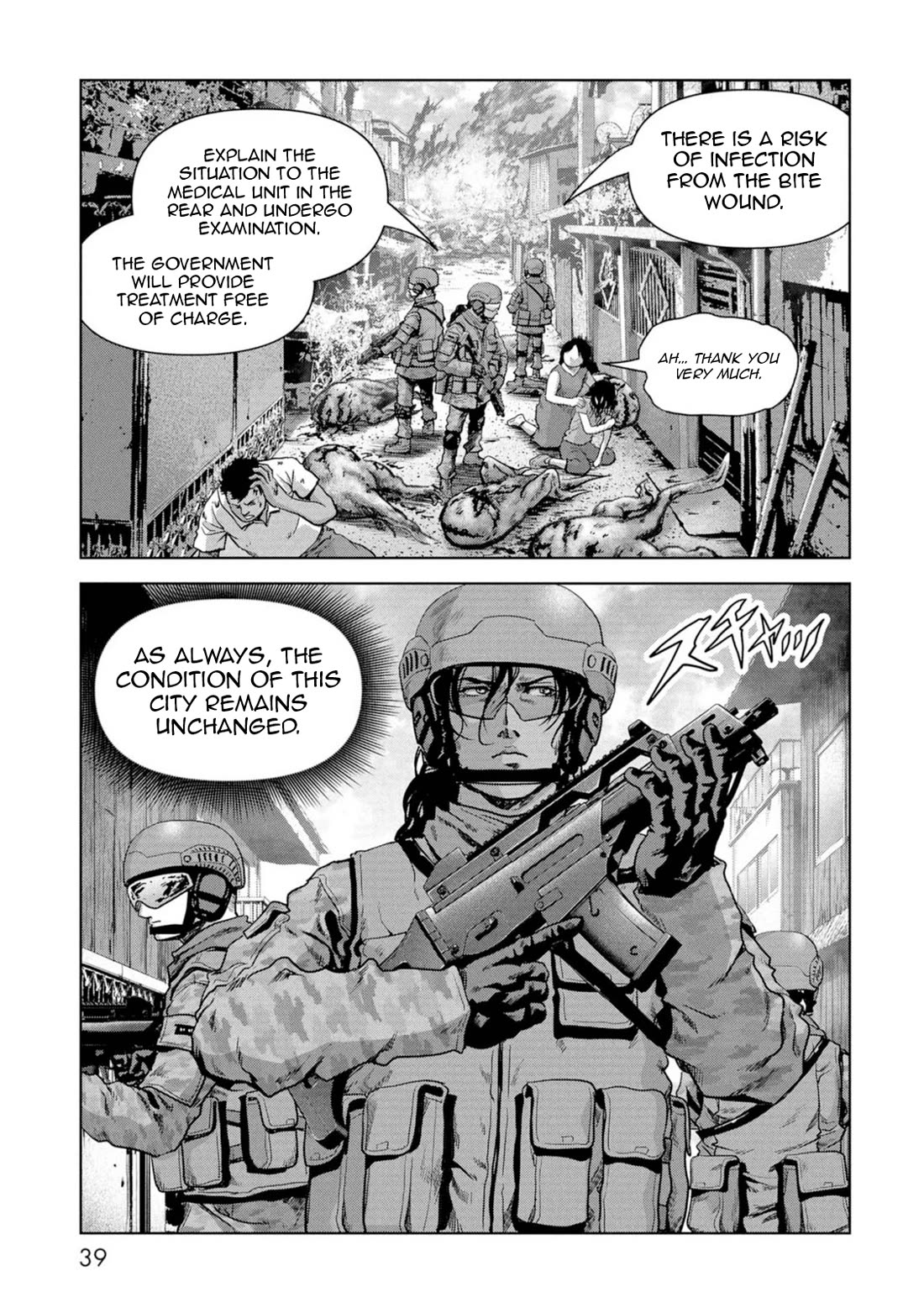 Task Force for Paranormal Disaster Management Chapter 61 page 40 - Chapter 61: Great Monster War