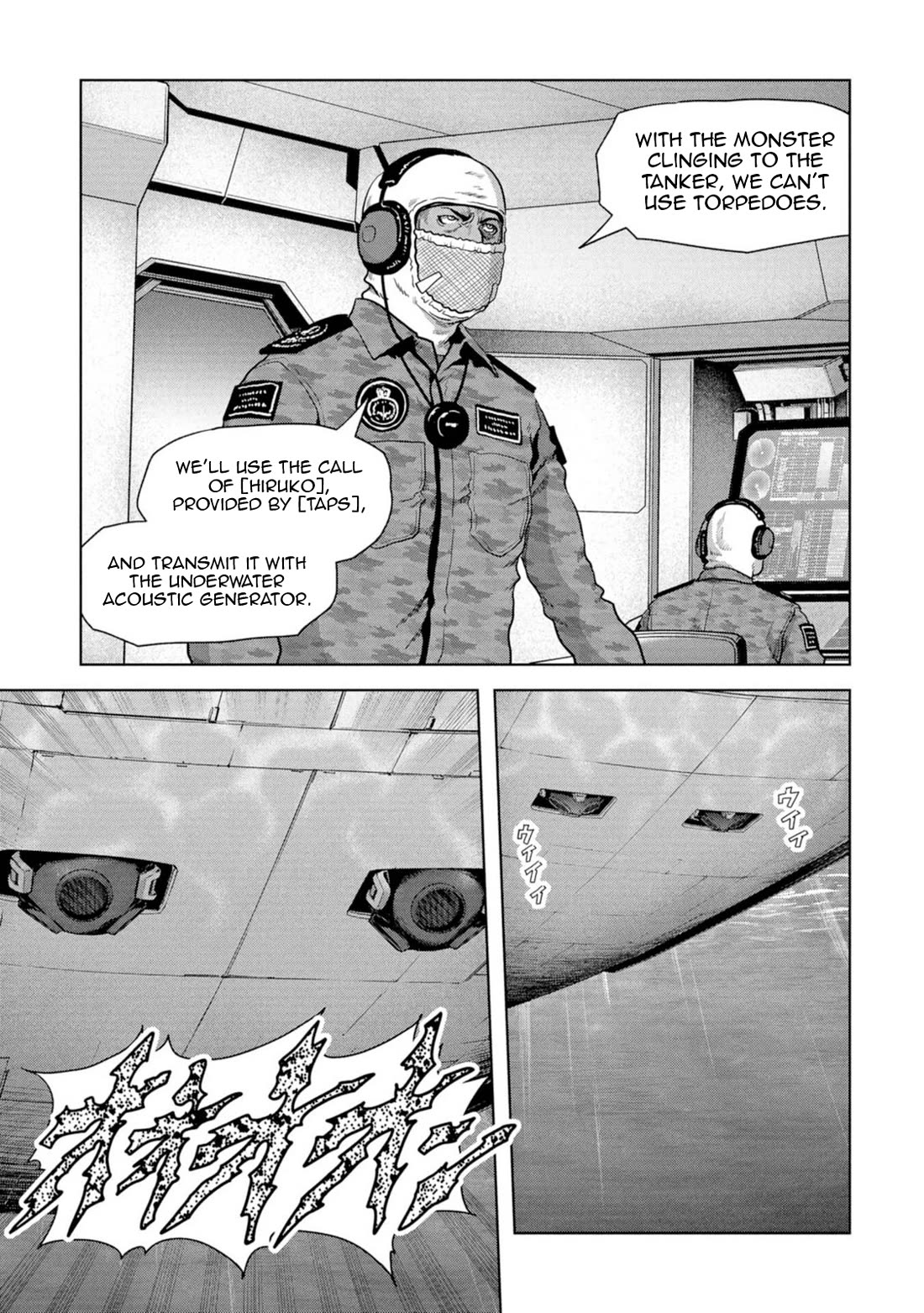 Task Force for Paranormal Disaster Management Chapter 61 page 48 - Chapter 61: Great Monster War