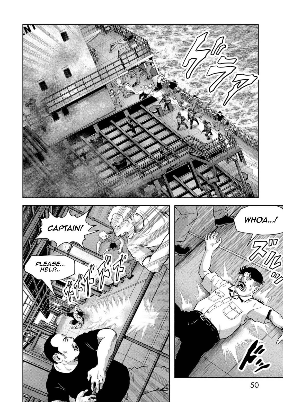 Task Force for Paranormal Disaster Management Chapter 61 page 51 - Chapter 61: Great Monster War