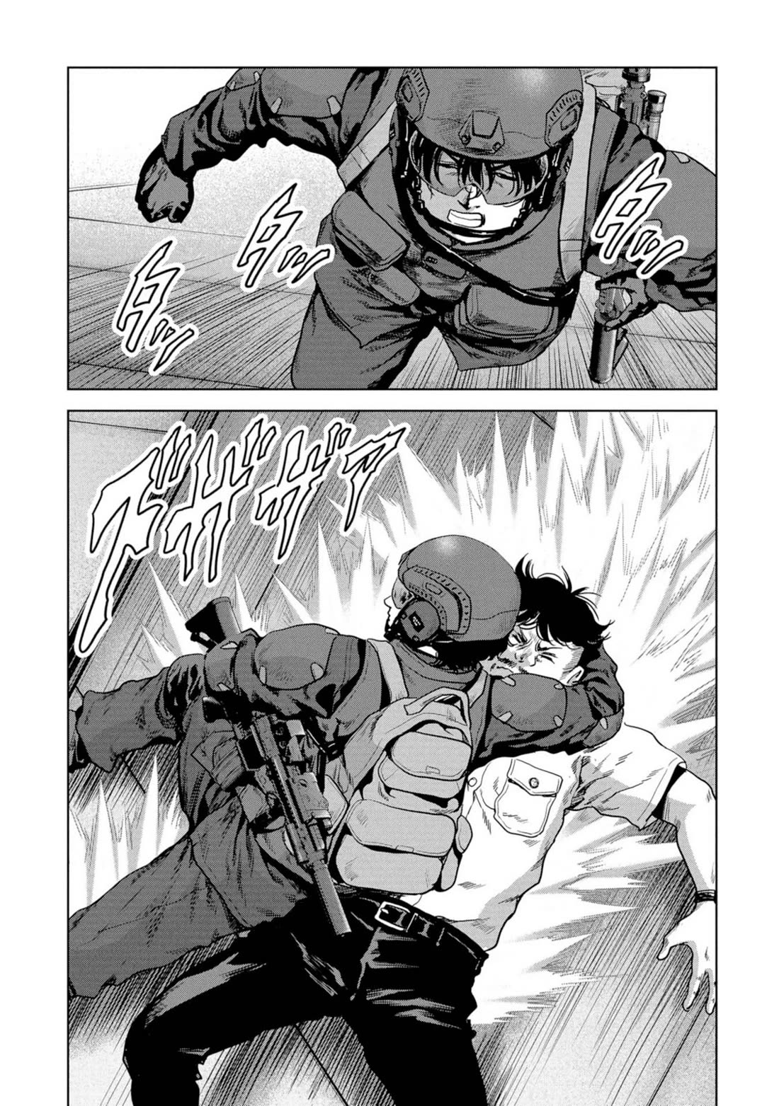 Task Force for Paranormal Disaster Management Chapter 61 page 52 - Chapter 61: Great Monster War