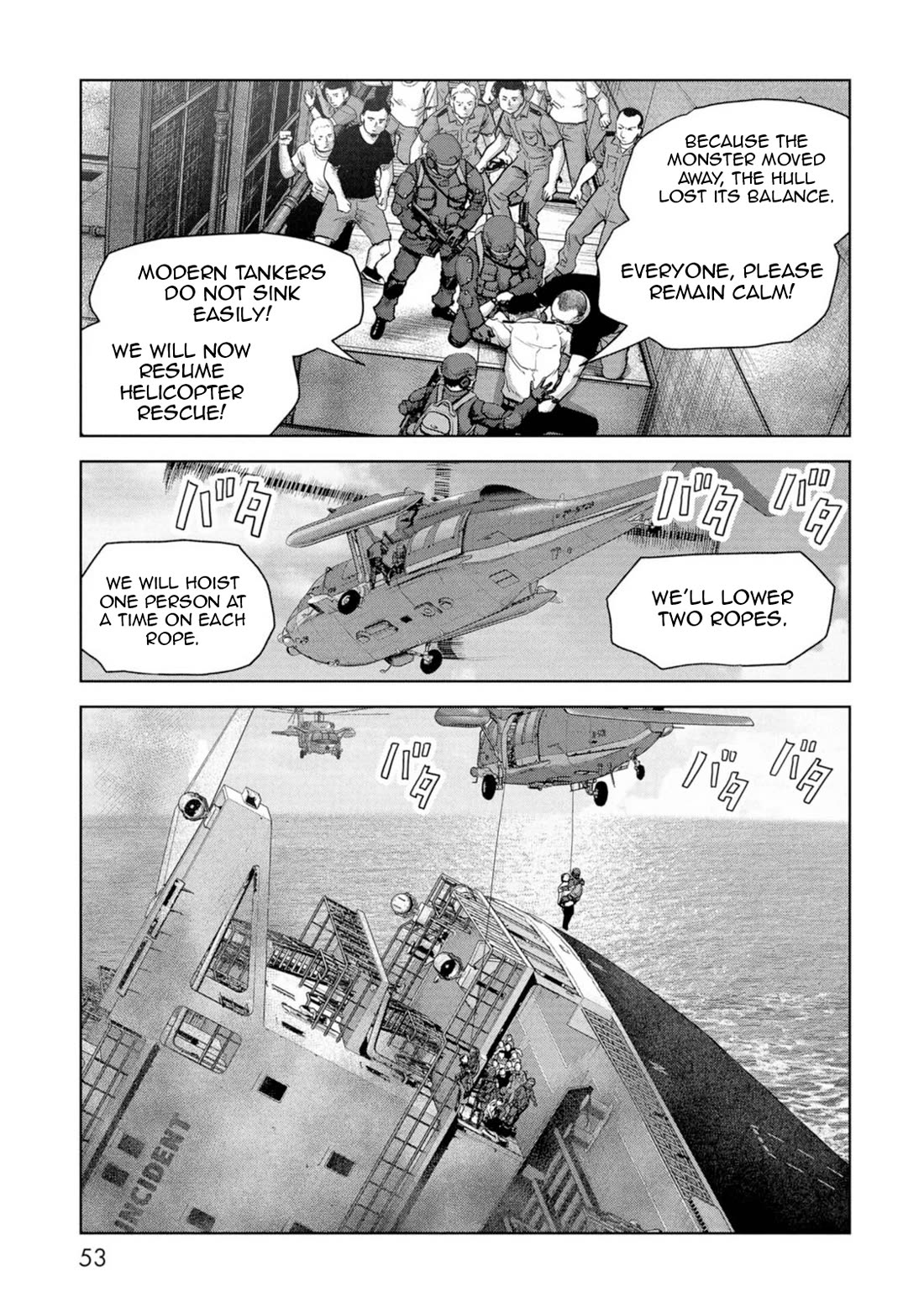 Task Force for Paranormal Disaster Management Chapter 61 page 54 - Chapter 61: Great Monster War