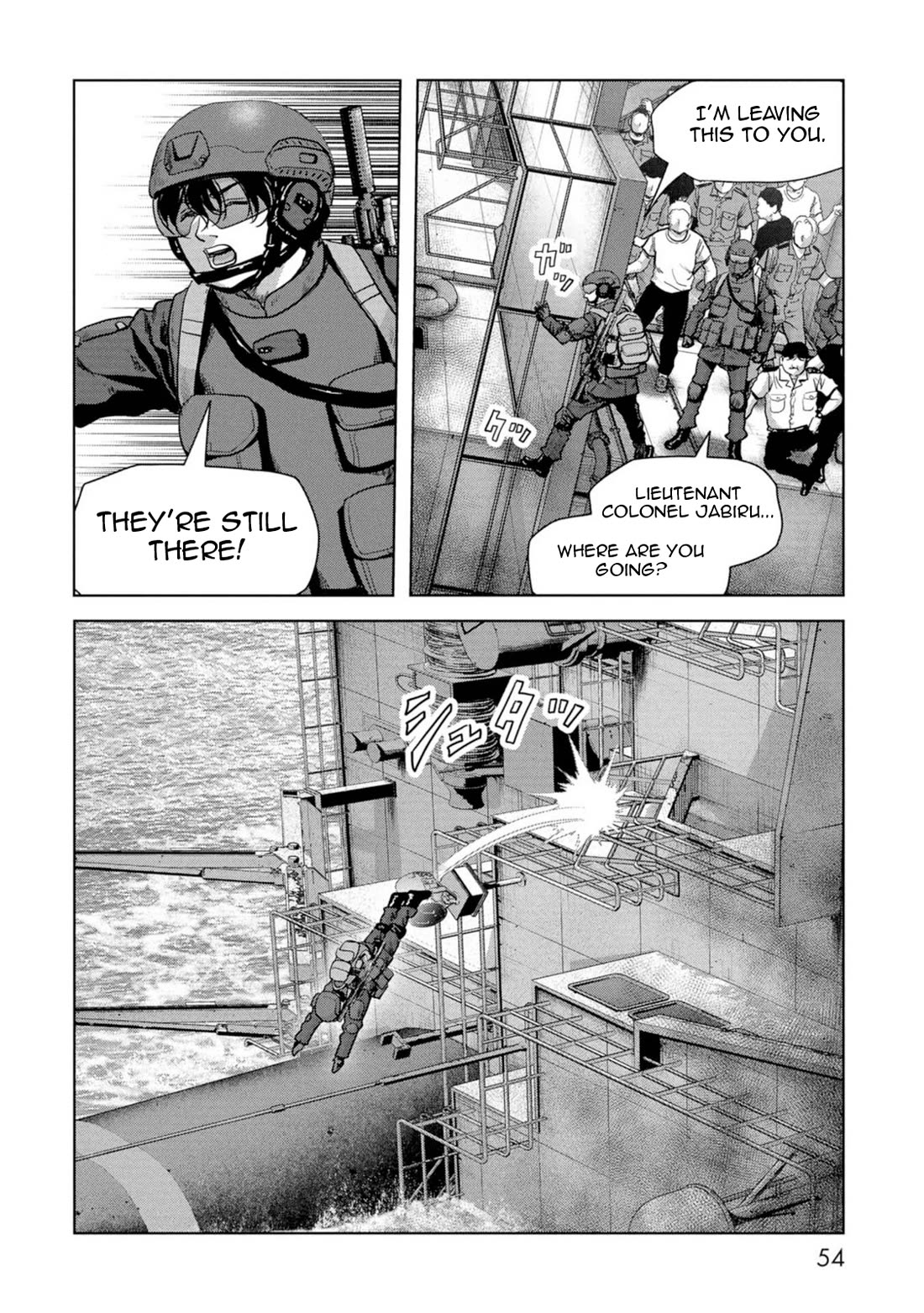 Task Force for Paranormal Disaster Management Chapter 61 page 55 - Chapter 61: Great Monster War