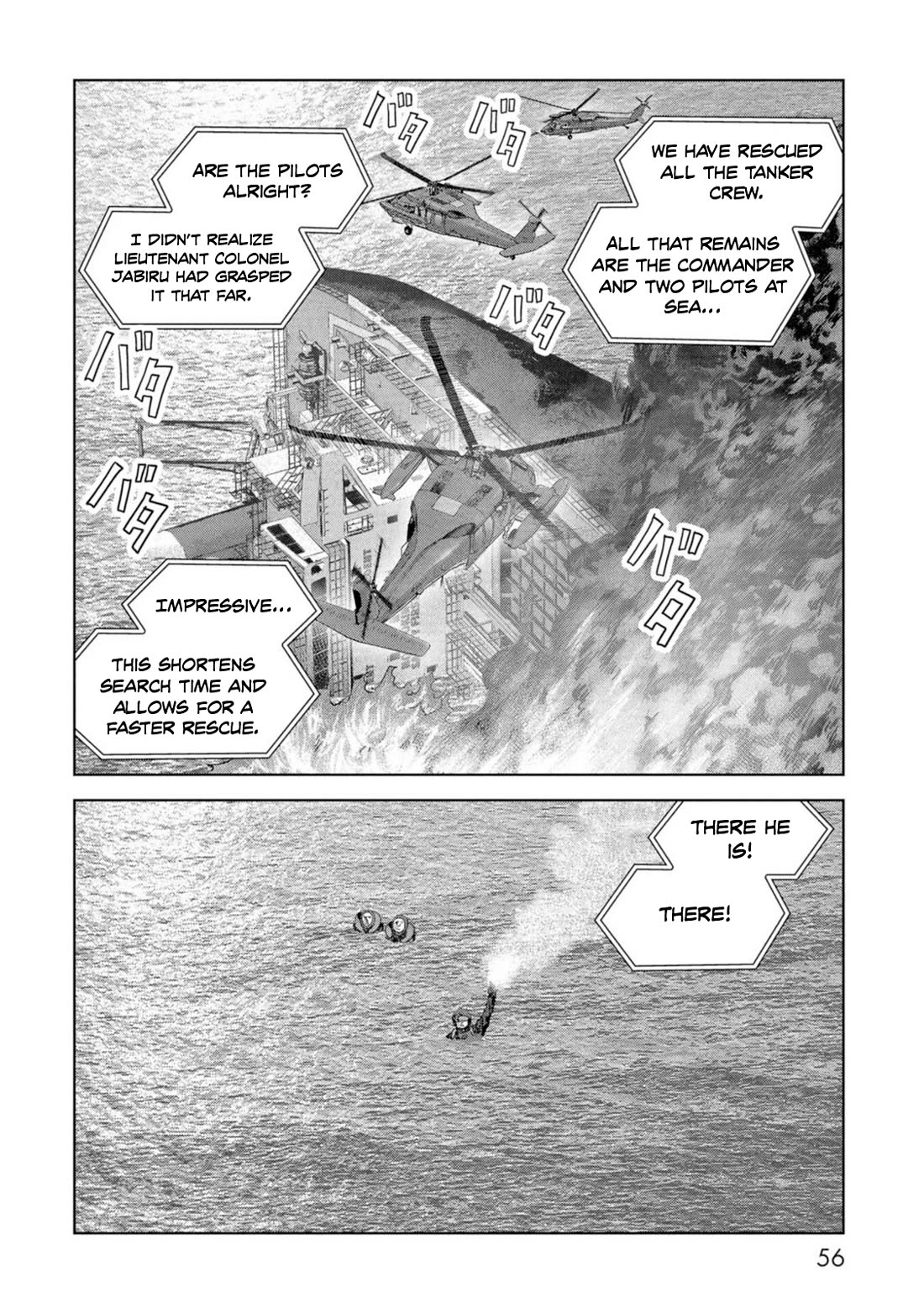 Task Force for Paranormal Disaster Management Chapter 61 page 57 - Chapter 61: Great Monster War
