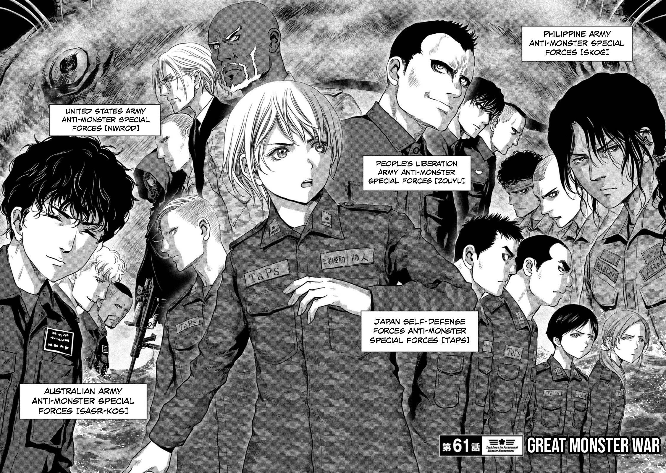Task Force for Paranormal Disaster Management Chapter 61 page 6 - Chapter 61: Great Monster War