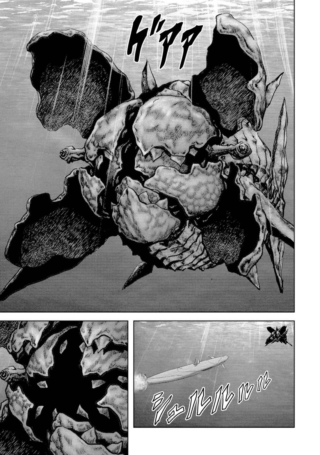 Task Force for Paranormal Disaster Management Chapter 61 page 60 - Chapter 61: Great Monster War
