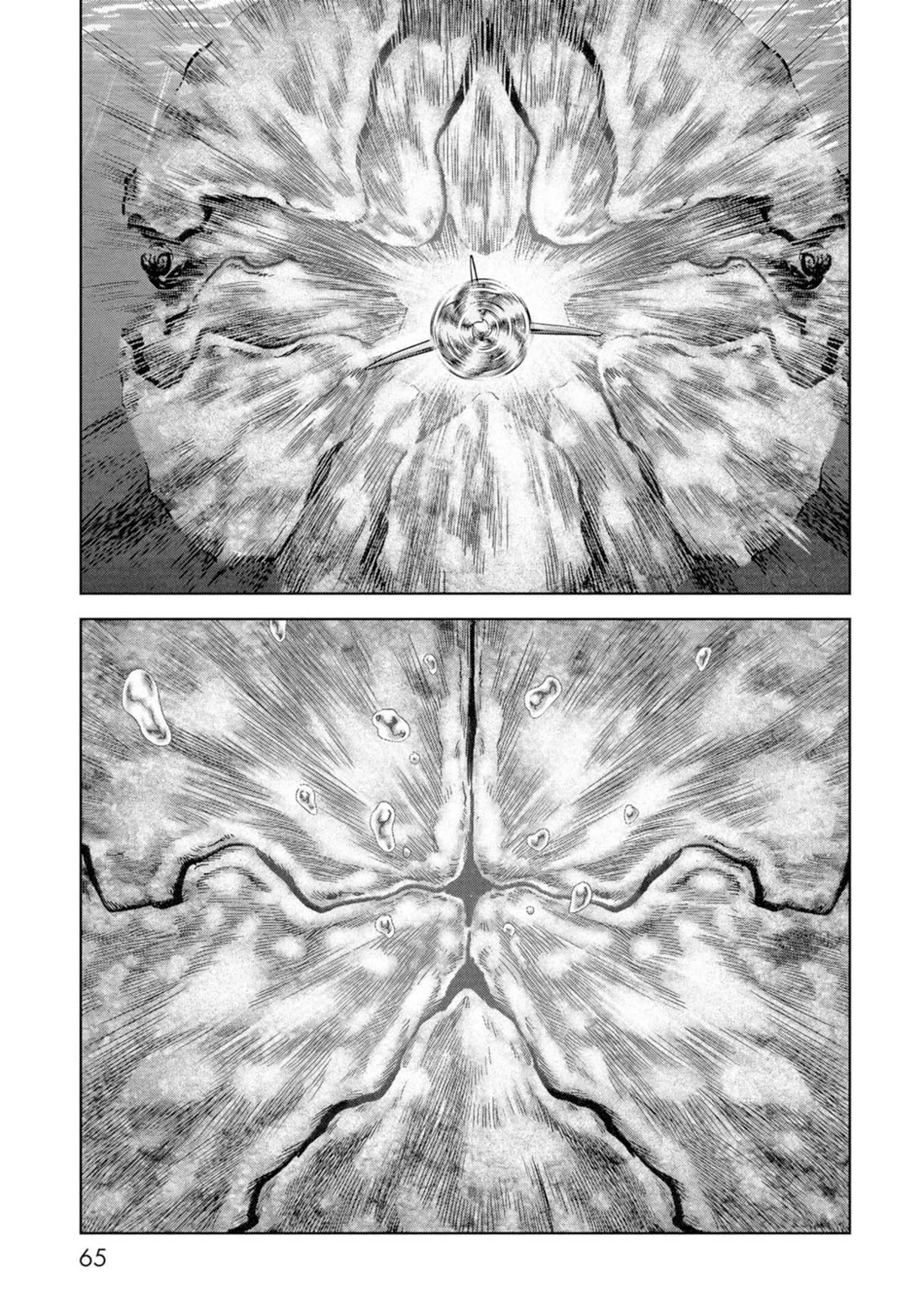 Task Force for Paranormal Disaster Management Chapter 61 page 66 - Chapter 61: Great Monster War