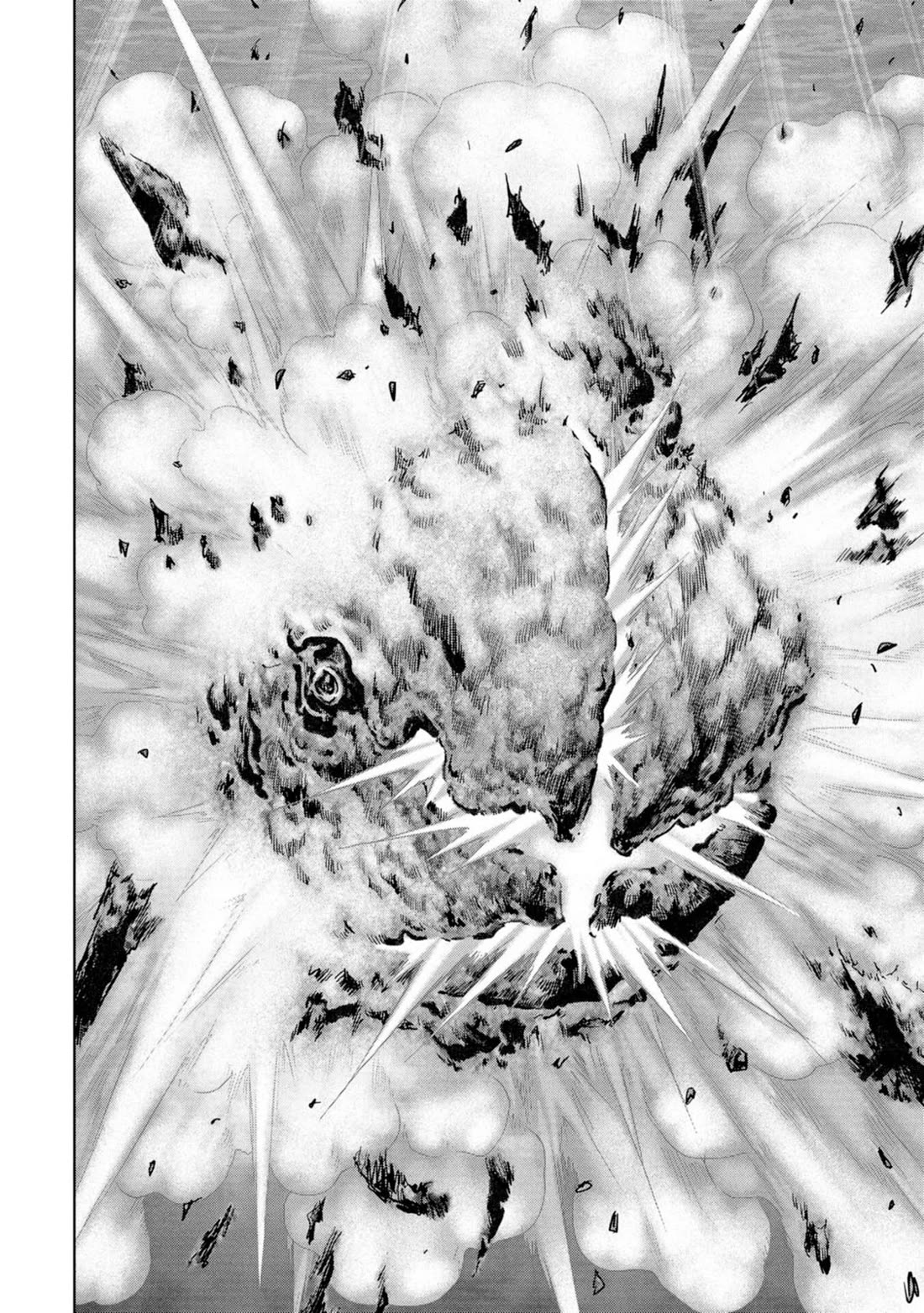 Task Force for Paranormal Disaster Management Chapter 61 page 67 - Chapter 61: Great Monster War