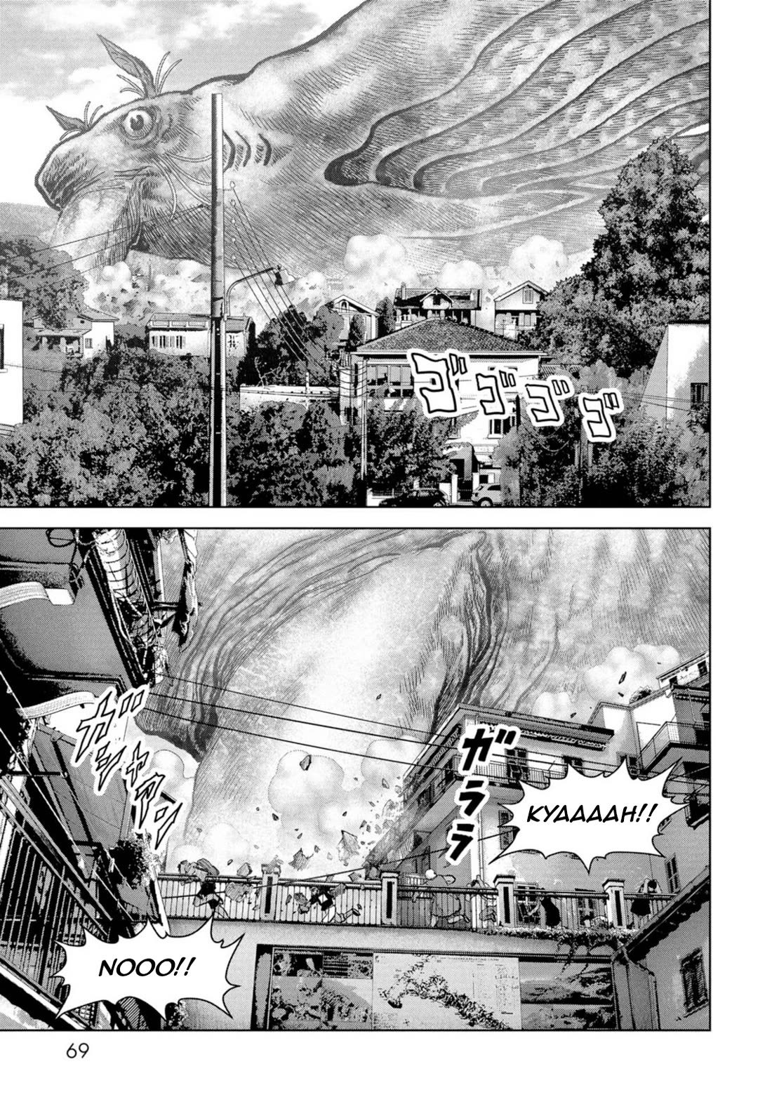 Task Force for Paranormal Disaster Management Chapter 61 page 70 - Chapter 61: Great Monster War