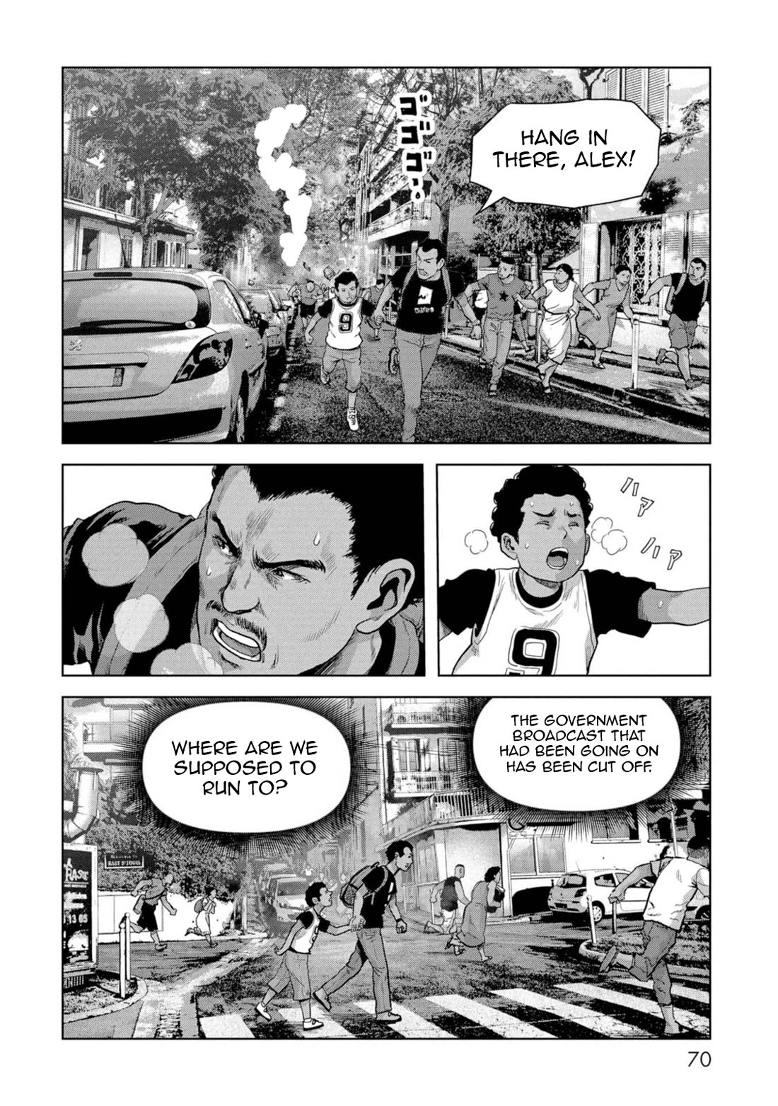 Task Force for Paranormal Disaster Management Chapter 61 page 71 - Chapter 61: Great Monster War