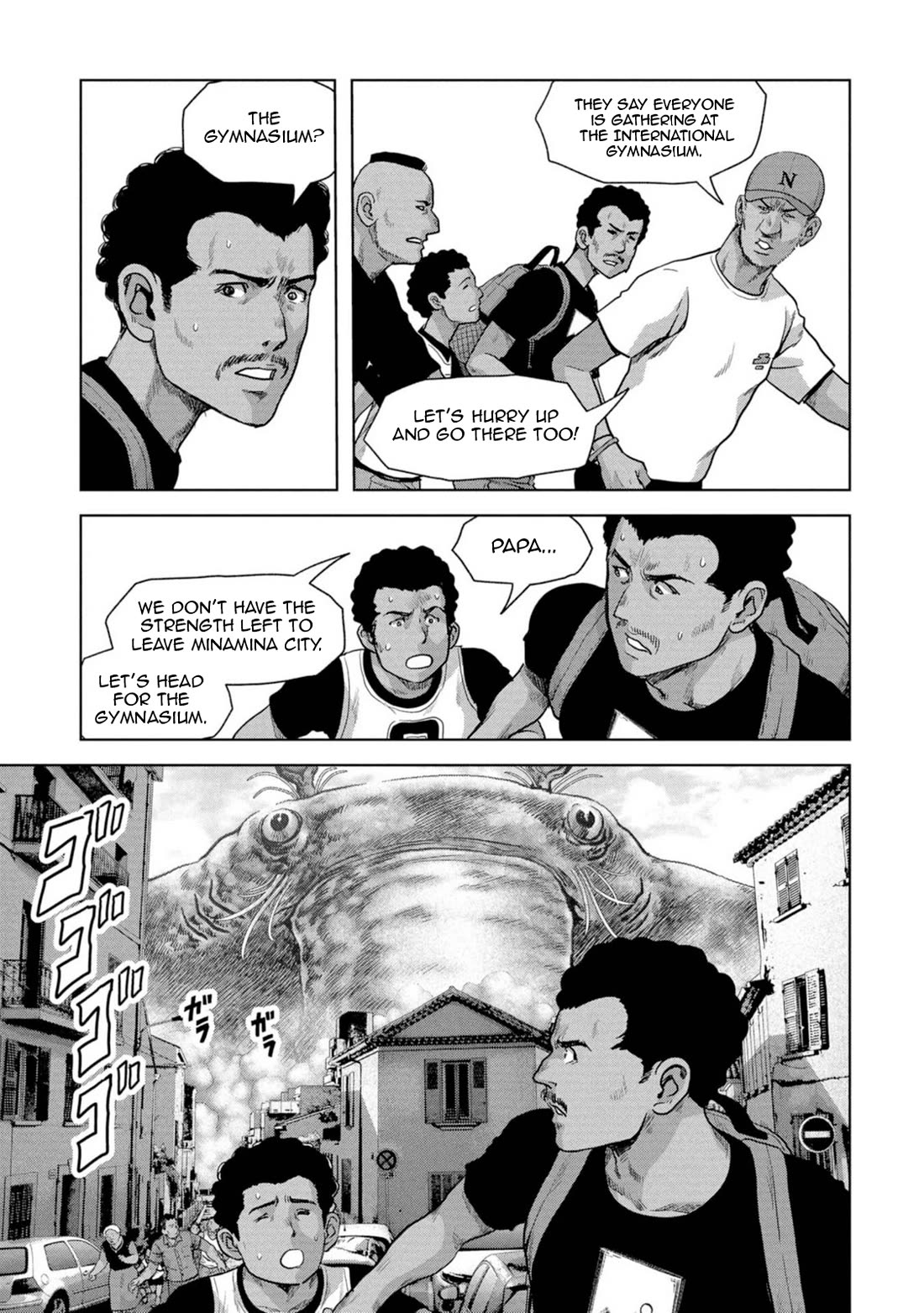 Task Force for Paranormal Disaster Management Chapter 61 page 72 - Chapter 61: Great Monster War