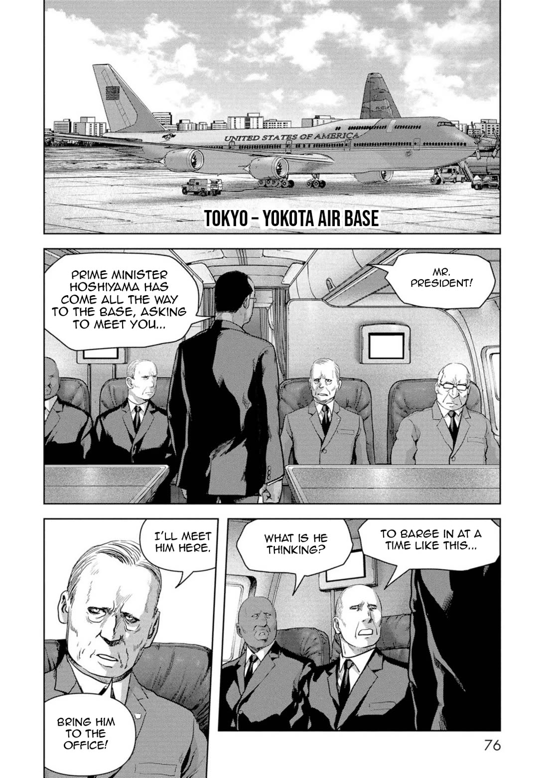 Task Force for Paranormal Disaster Management Chapter 61 page 77 - Chapter 61: Great Monster War