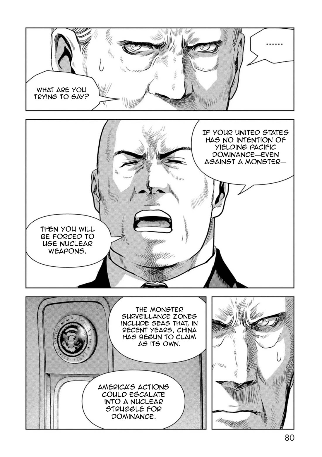 Task Force for Paranormal Disaster Management Chapter 61 page 81 - Chapter 61: Great Monster War