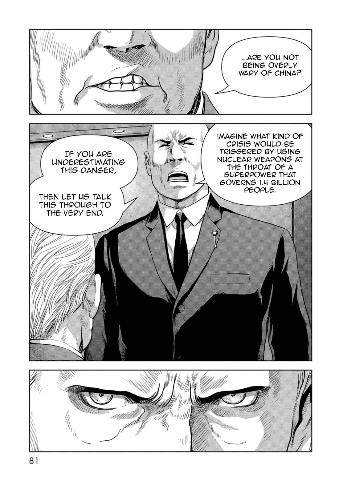 Task Force for Paranormal Disaster Management Chapter 61 page 82 - Chapter 61: Great Monster War
