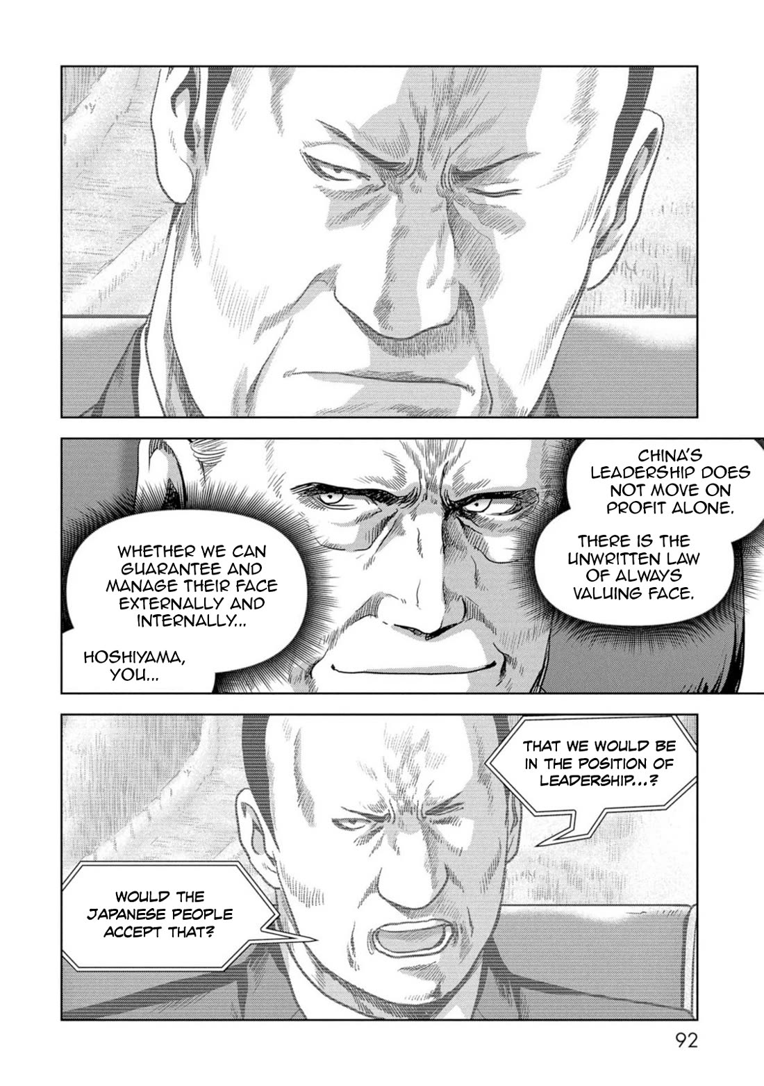 Task Force for Paranormal Disaster Management Chapter 62 page 11 - Chapter 62: HAHO