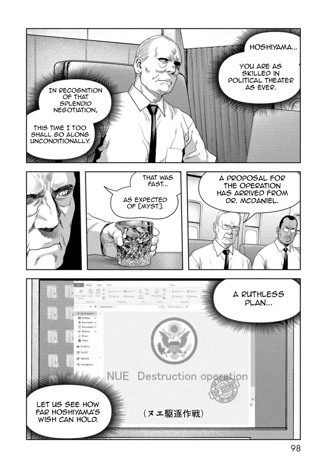 Task Force for Paranormal Disaster Management Chapter 62 page 17 - Chapter 62: HAHO