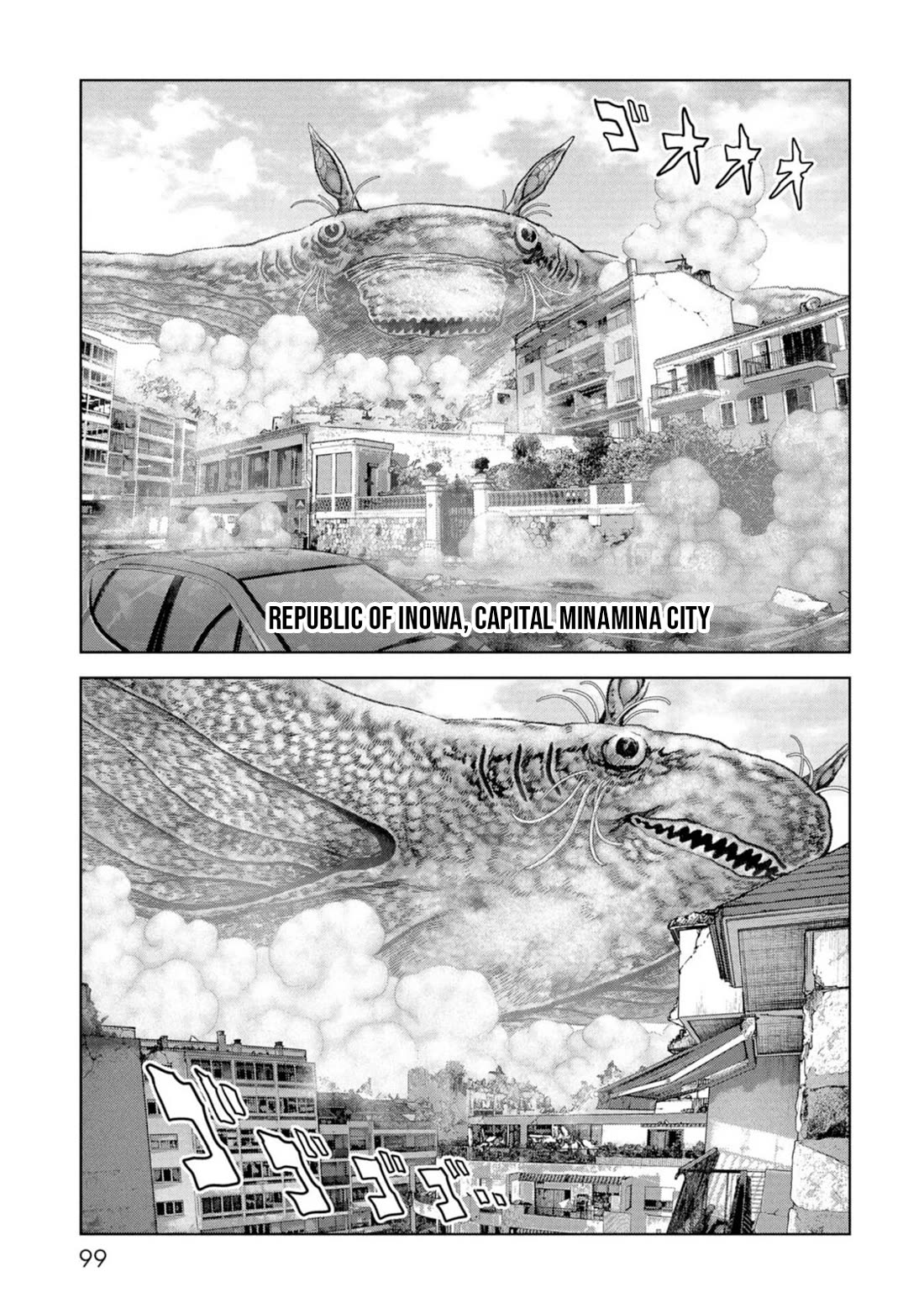 Task Force for Paranormal Disaster Management Chapter 62 page 18 - Chapter 62: HAHO
