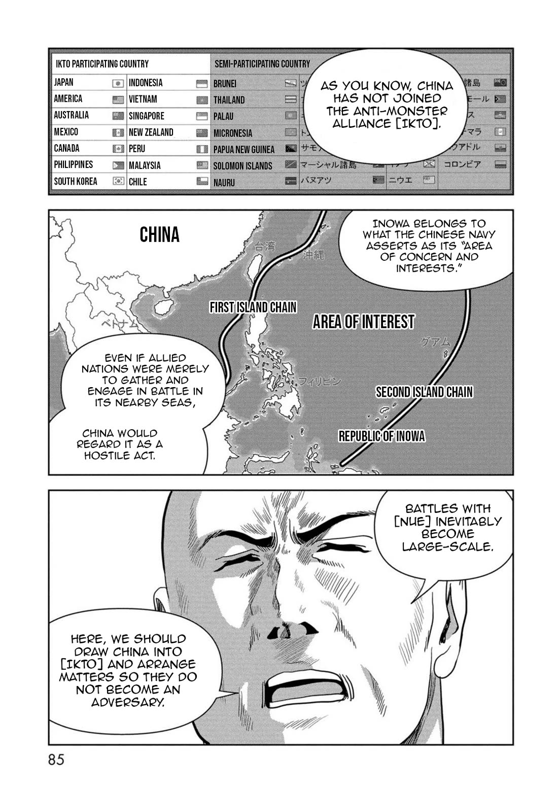 Task Force for Paranormal Disaster Management Chapter 62 page 4 - Chapter 62: HAHO
