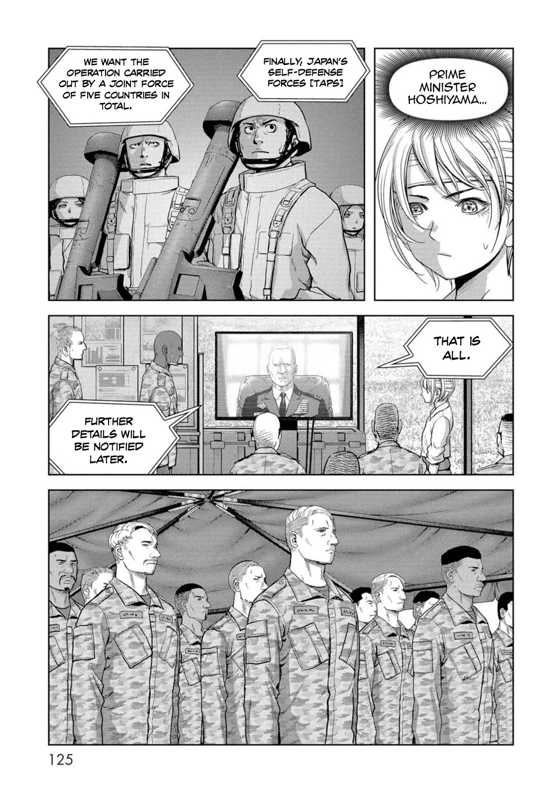 Task Force for Paranormal Disaster Management Chapter 62 page 43 - Chapter 62: HAHO