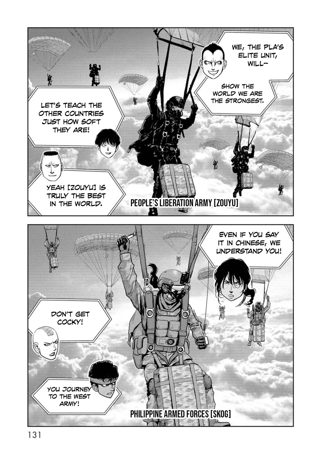 Task Force for Paranormal Disaster Management Chapter 62 page 49 - Chapter 62: HAHO