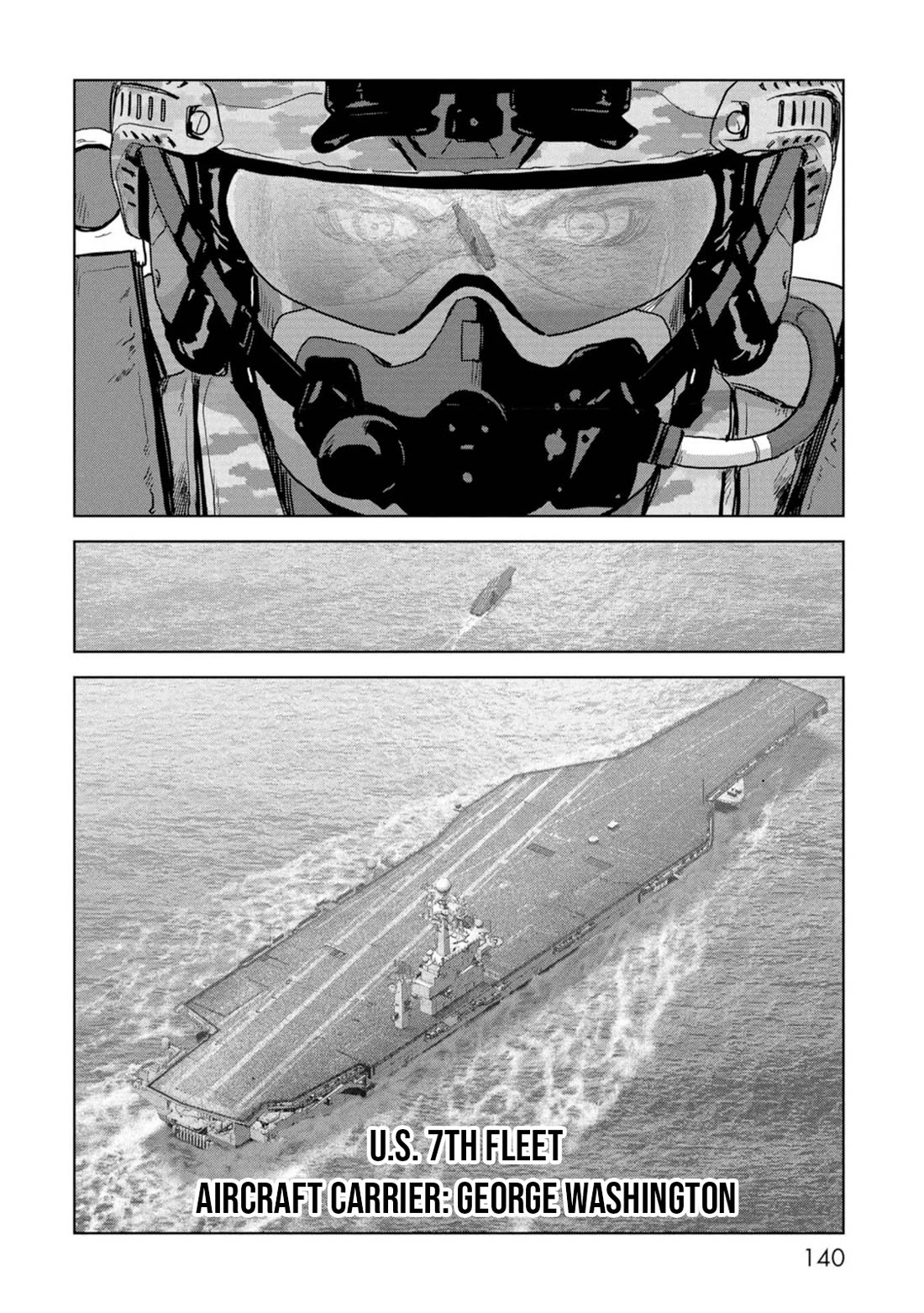 Task Force for Paranormal Disaster Management Chapter 62 page 58 - Chapter 62: HAHO