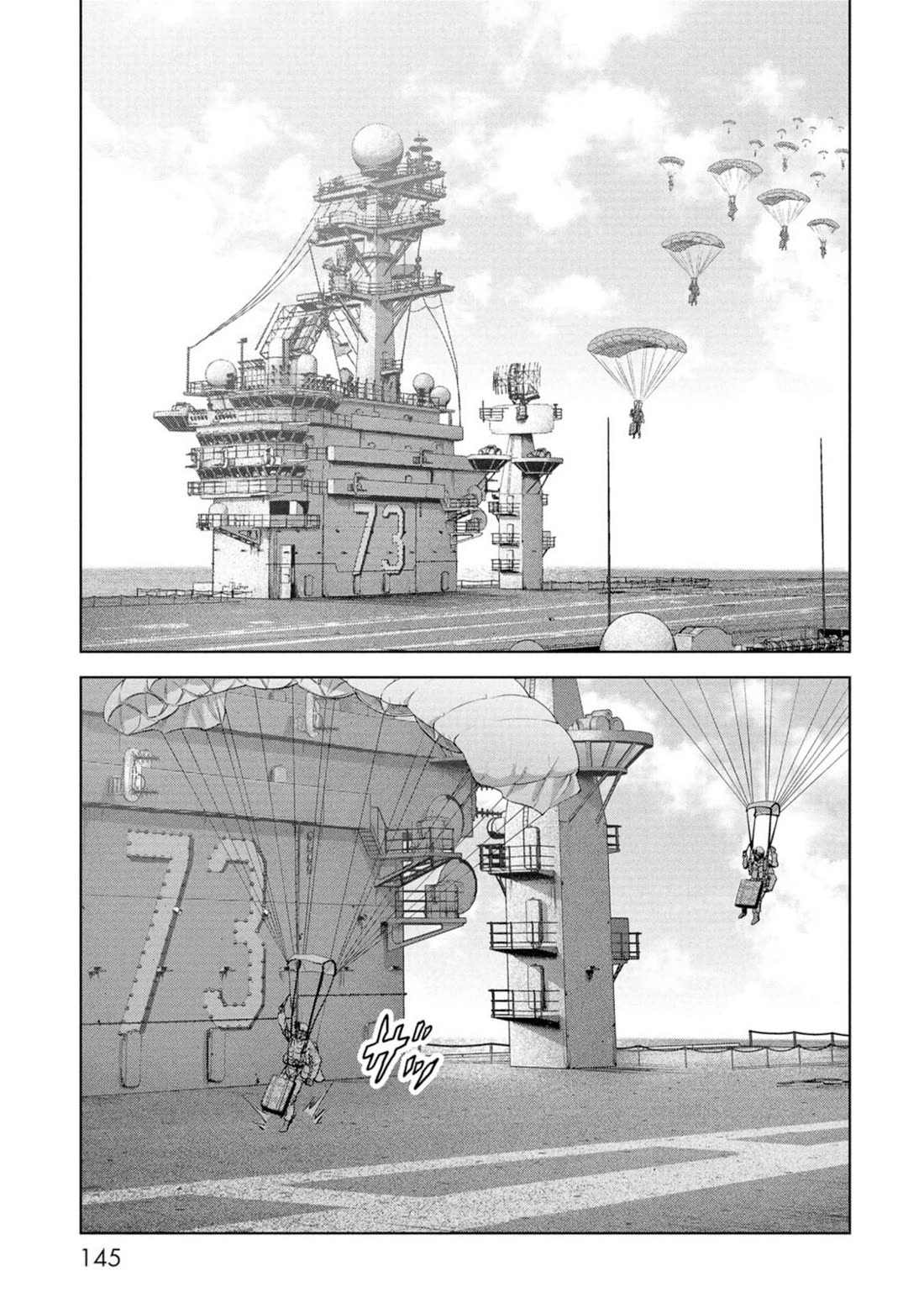 Task Force for Paranormal Disaster Management Chapter 62 page 63 - Chapter 62: HAHO