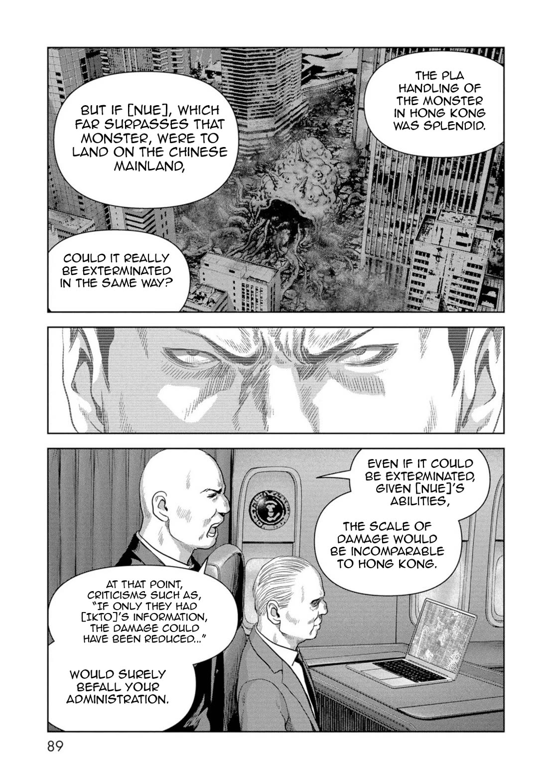 Task Force for Paranormal Disaster Management Chapter 62 page 8 - Chapter 62: HAHO