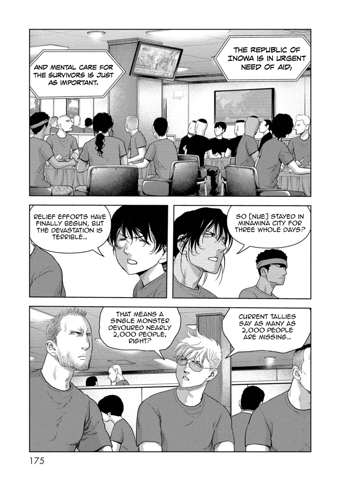 Task Force for Paranormal Disaster Management Chapter 63 page 16 - Chapter 63: Dream Team