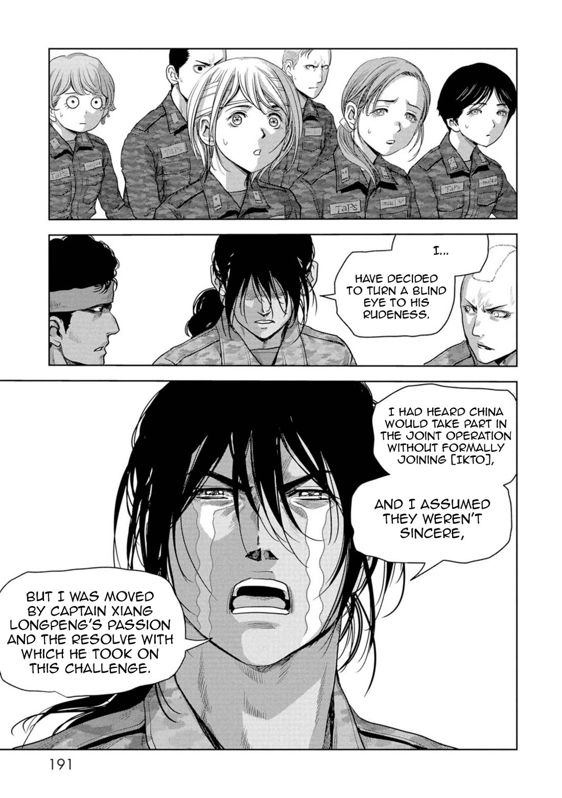 Task Force for Paranormal Disaster Management Chapter 63 page 31 - Chapter 63: Dream Team