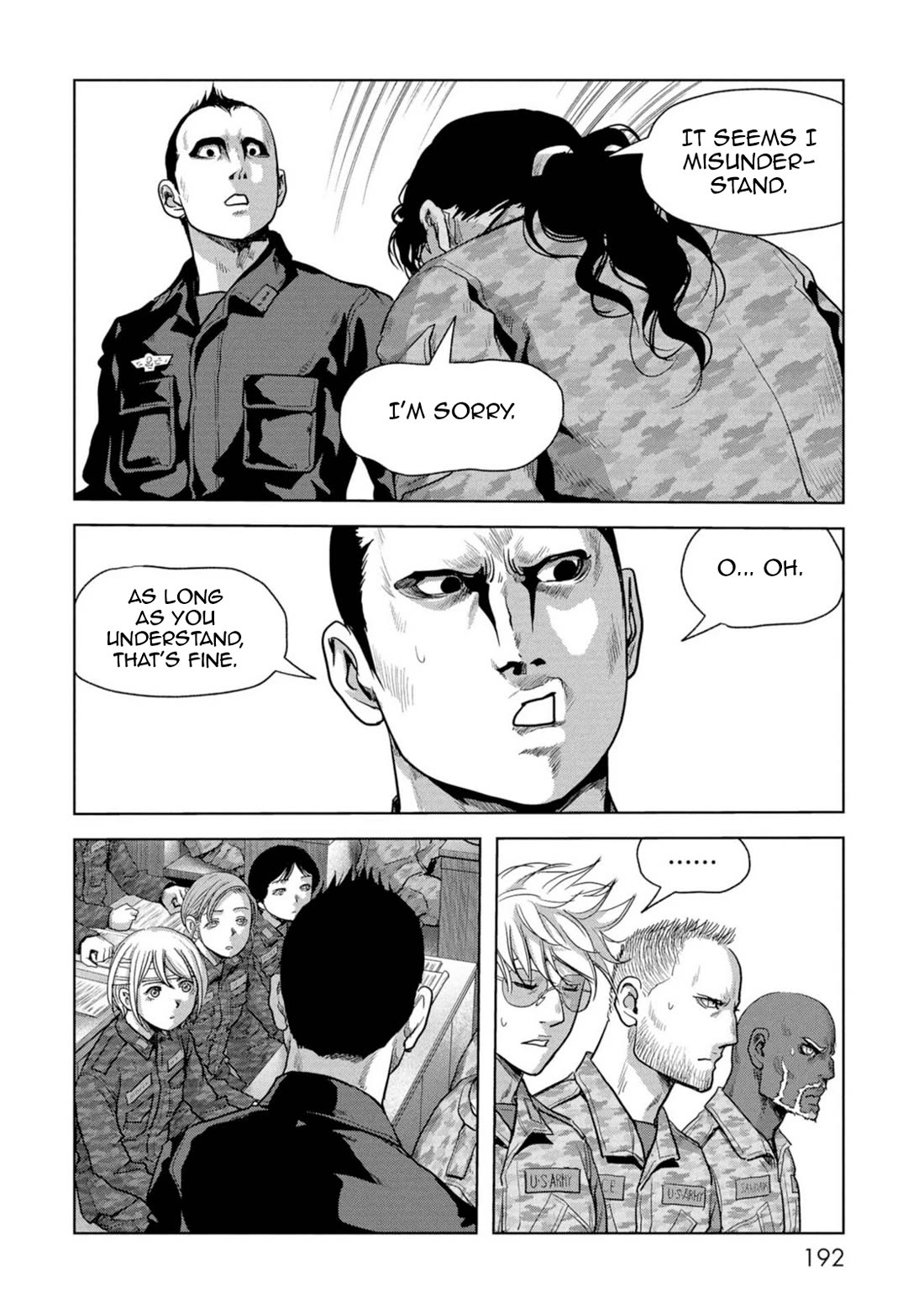 Task Force for Paranormal Disaster Management Chapter 63 page 32 - Chapter 63: Dream Team