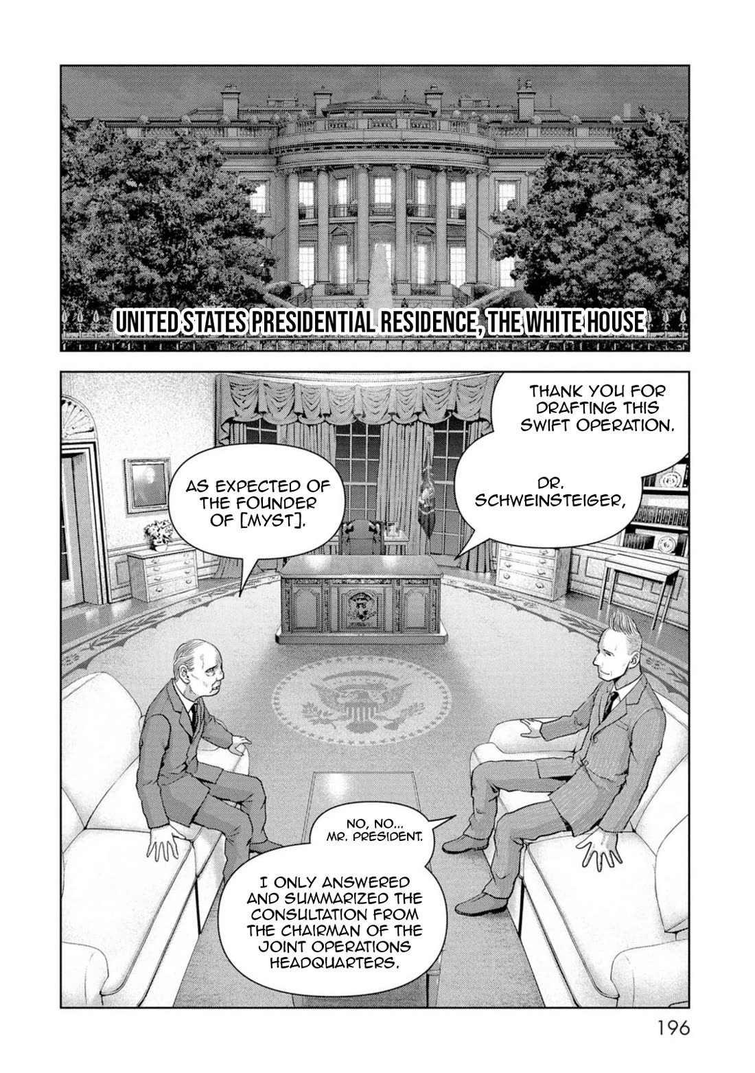 Task Force for Paranormal Disaster Management Chapter 63 page 36 - Chapter 63: Dream Team