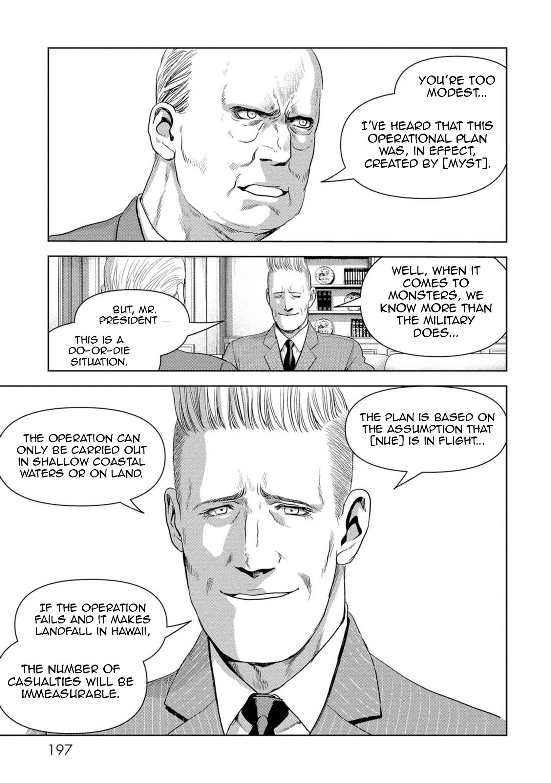 Task Force for Paranormal Disaster Management Chapter 63 page 37 - Chapter 63: Dream Team