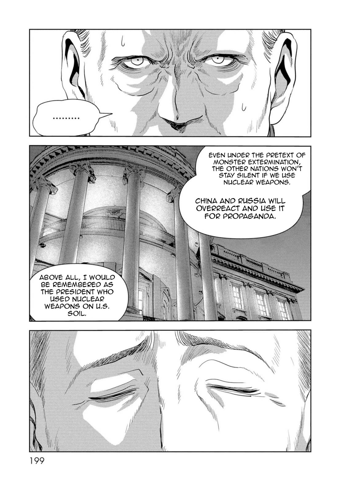 Task Force for Paranormal Disaster Management Chapter 63 page 39 - Chapter 63: Dream Team