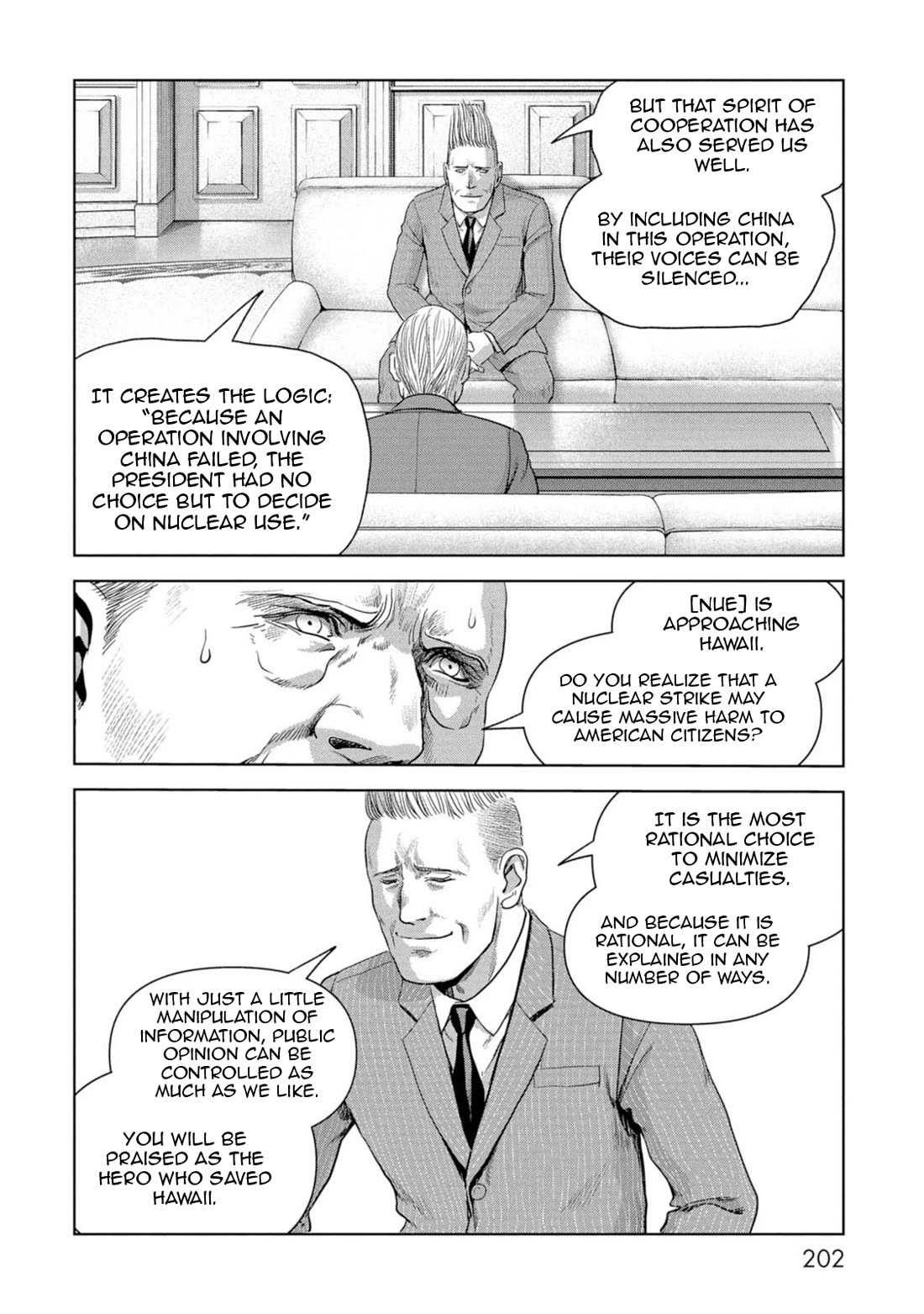 Task Force for Paranormal Disaster Management Chapter 63 page 42 - Chapter 63: Dream Team