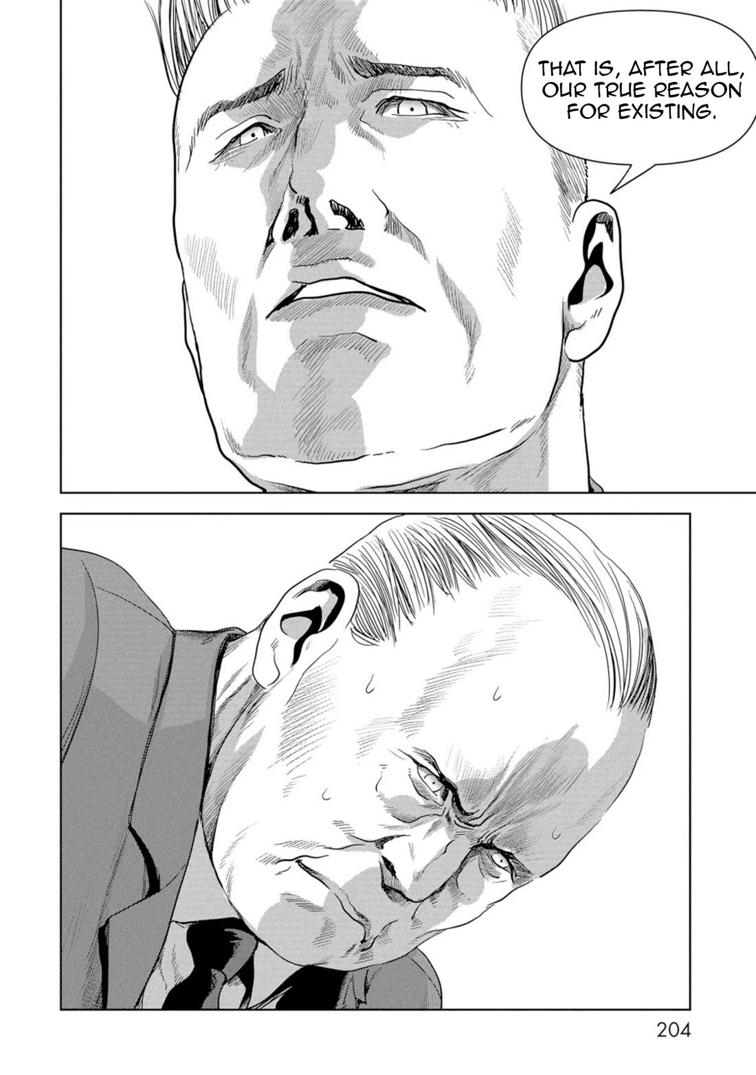 Task Force for Paranormal Disaster Management Chapter 63 page 44 - Chapter 63: Dream Team