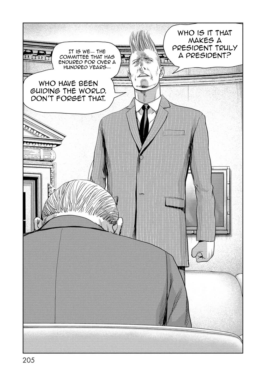 Task Force for Paranormal Disaster Management Chapter 63 page 45 - Chapter 63: Dream Team