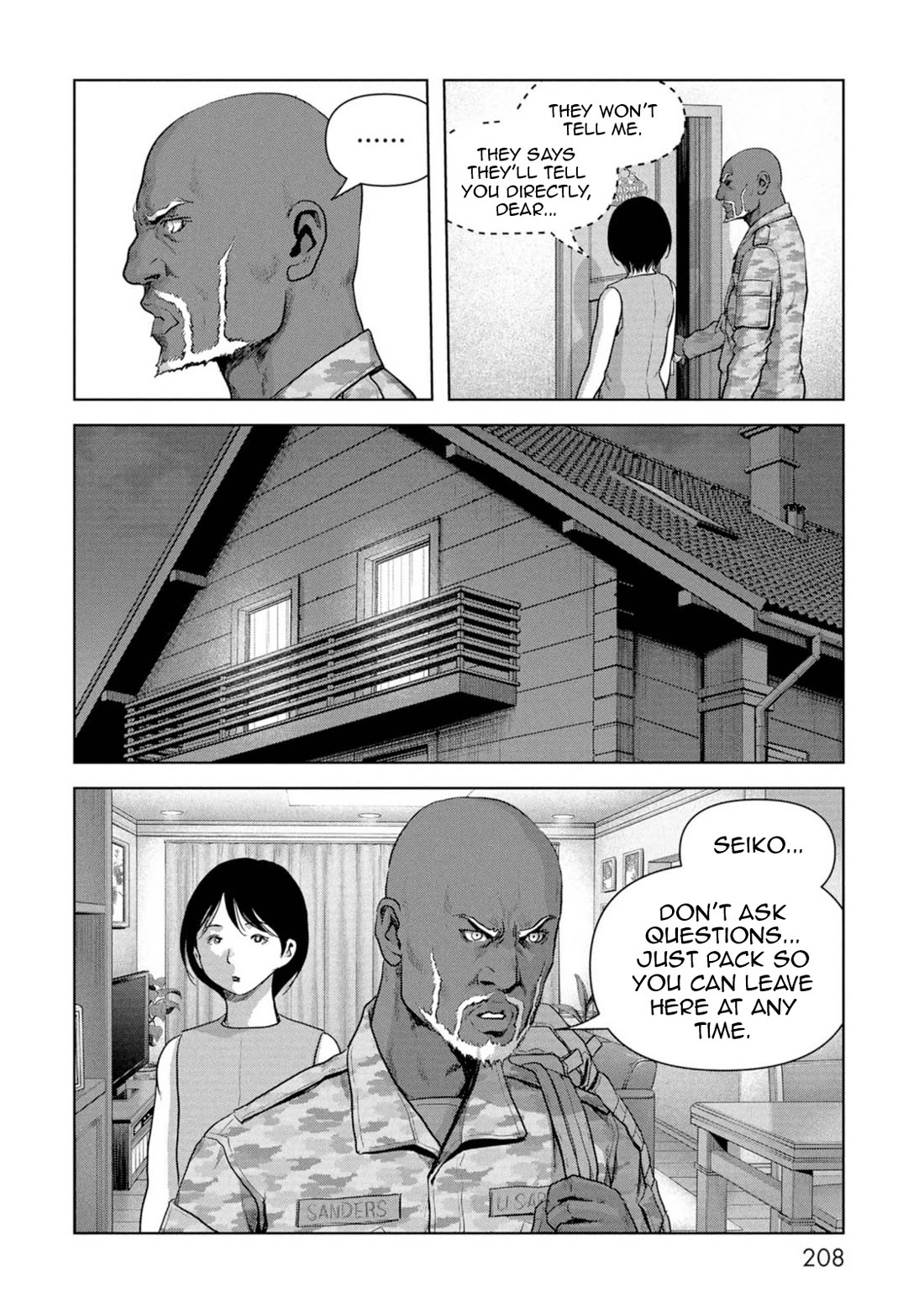 Task Force for Paranormal Disaster Management Chapter 63 page 48 - Chapter 63: Dream Team