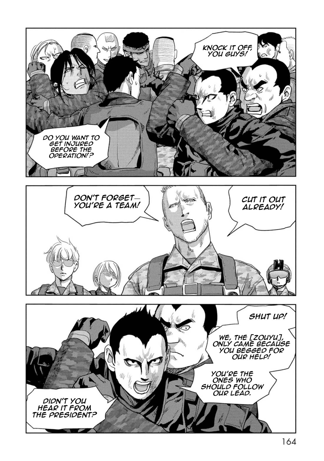 Task Force for Paranormal Disaster Management Chapter 63 page 5 - Chapter 63: Dream Team