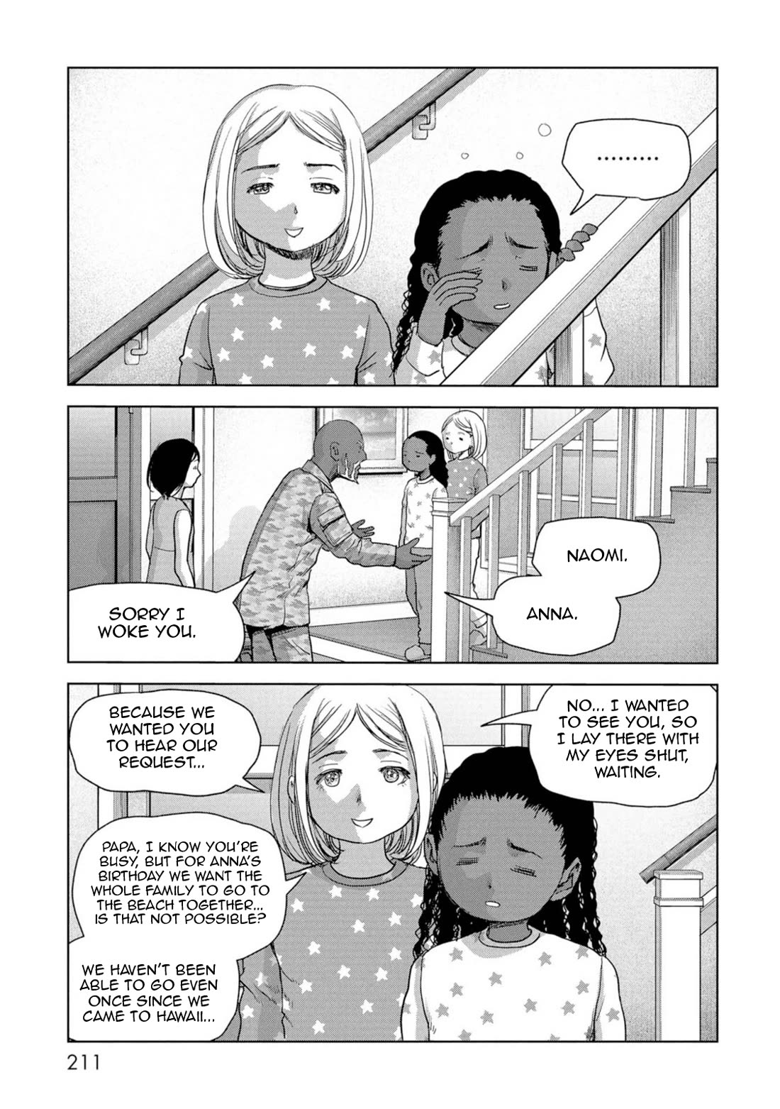 Task Force for Paranormal Disaster Management Chapter 63 page 51 - Chapter 63: Dream Team