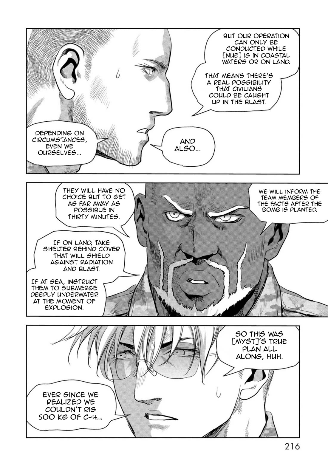 Task Force for Paranormal Disaster Management Chapter 63 page 56 - Chapter 63: Dream Team