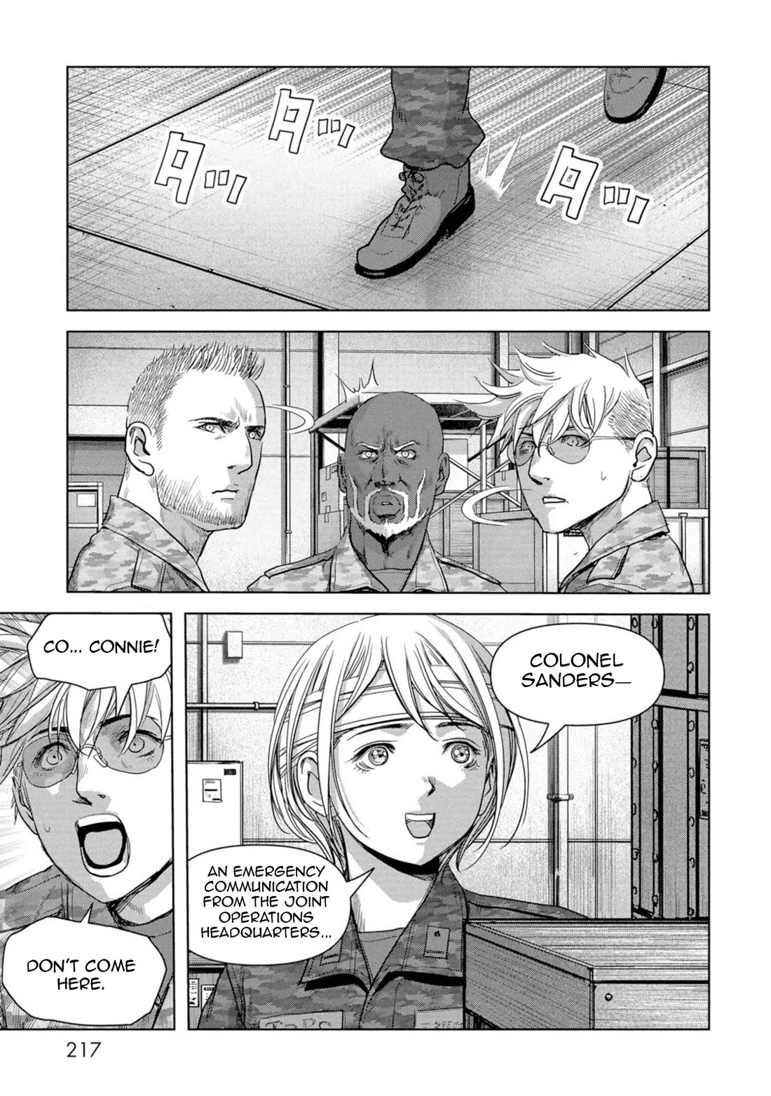 Task Force for Paranormal Disaster Management Chapter 63 page 57 - Chapter 63: Dream Team