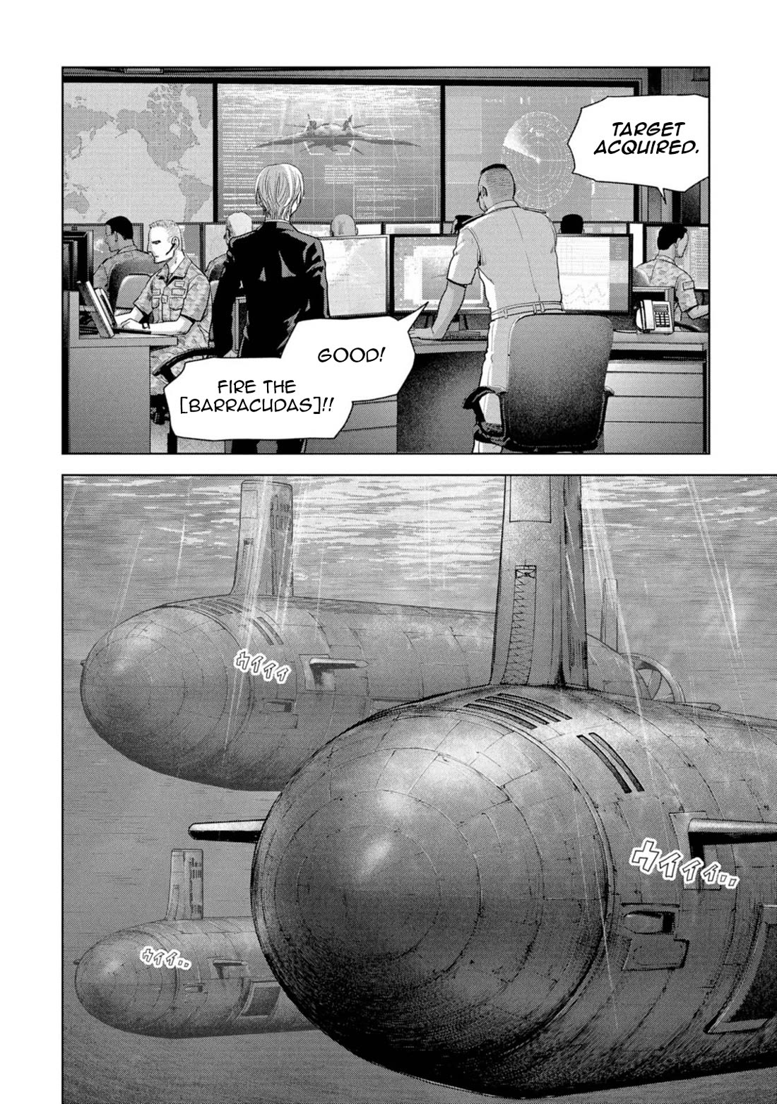 Task Force for Paranormal Disaster Management Chapter 63 page 64 - Chapter 63: Dream Team