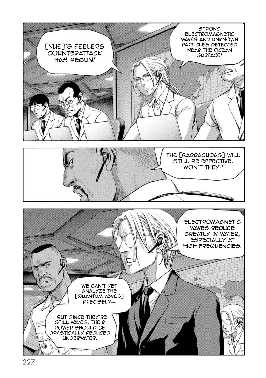 Task Force for Paranormal Disaster Management Chapter 63 page 67 - Chapter 63: Dream Team