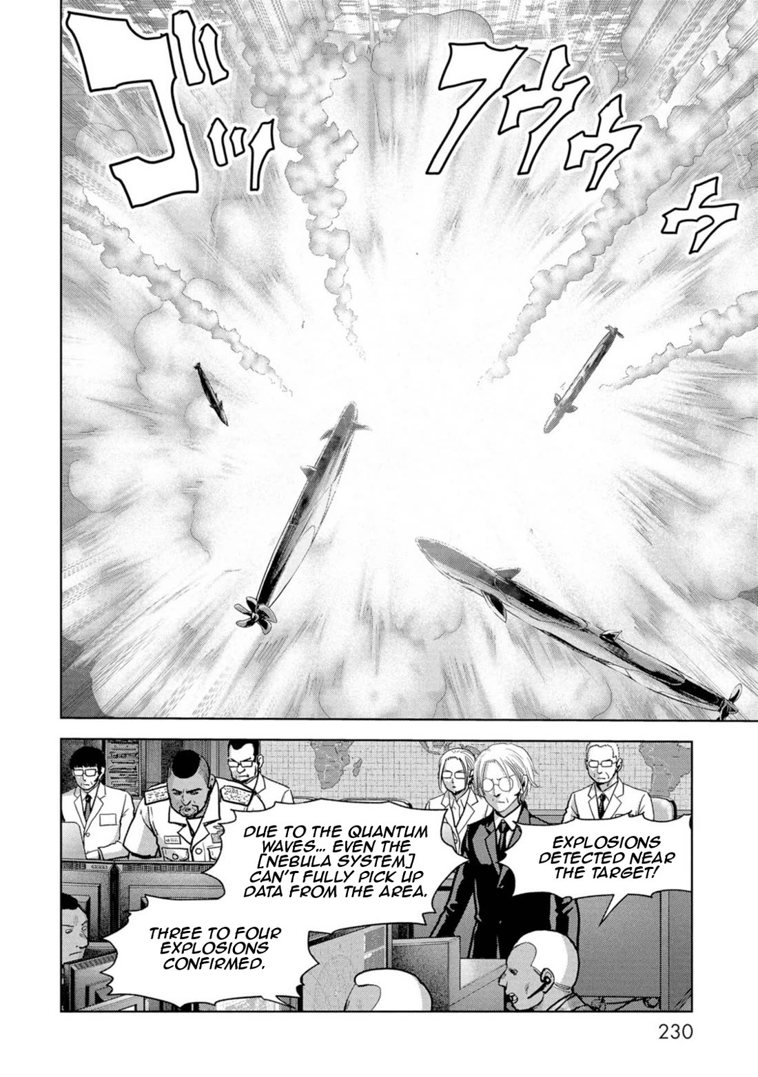 Task Force for Paranormal Disaster Management Chapter 63 page 70 - Chapter 63: Dream Team