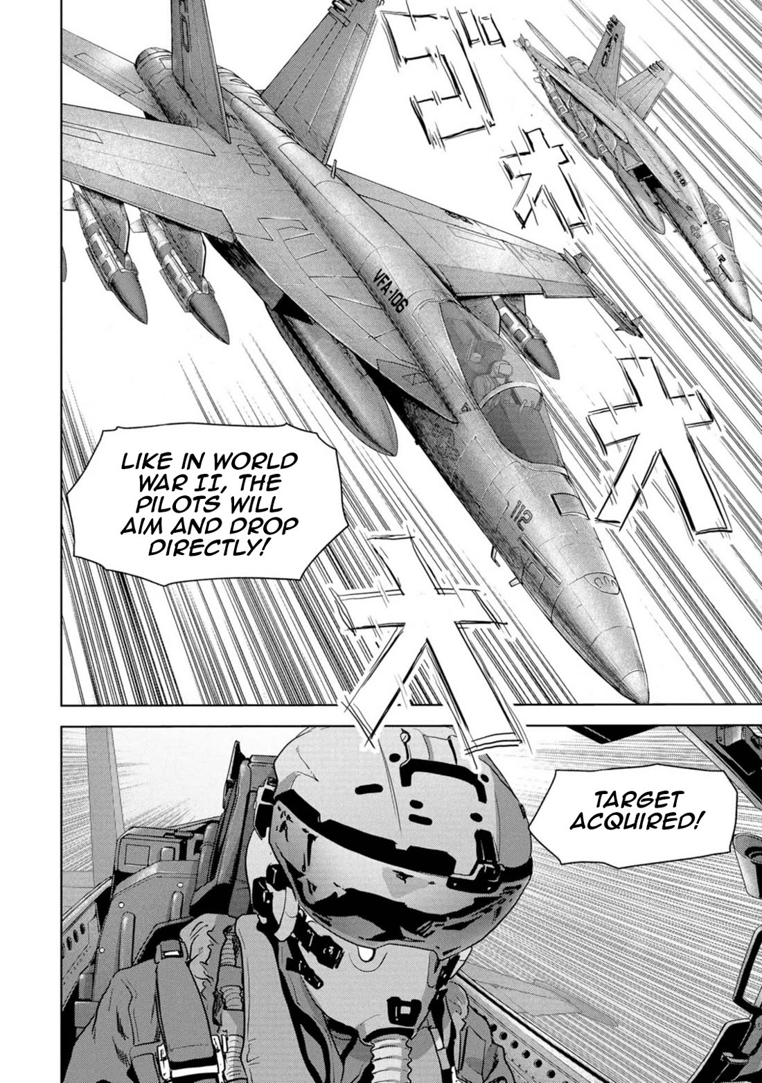Task Force for Paranormal Disaster Management Chapter 63 page 76 - Chapter 63: Dream Team