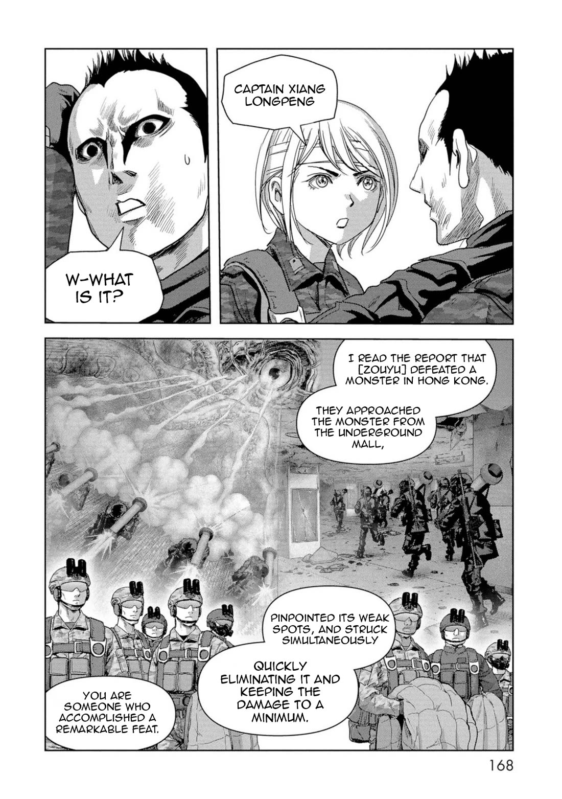 Task Force for Paranormal Disaster Management Chapter 63 page 9 - Chapter 63: Dream Team
