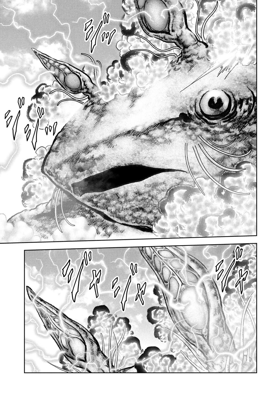 Task Force for Paranormal Disaster Management Chapter 64 page 13 - Chapter 64: The Oahu Island Landing Operation