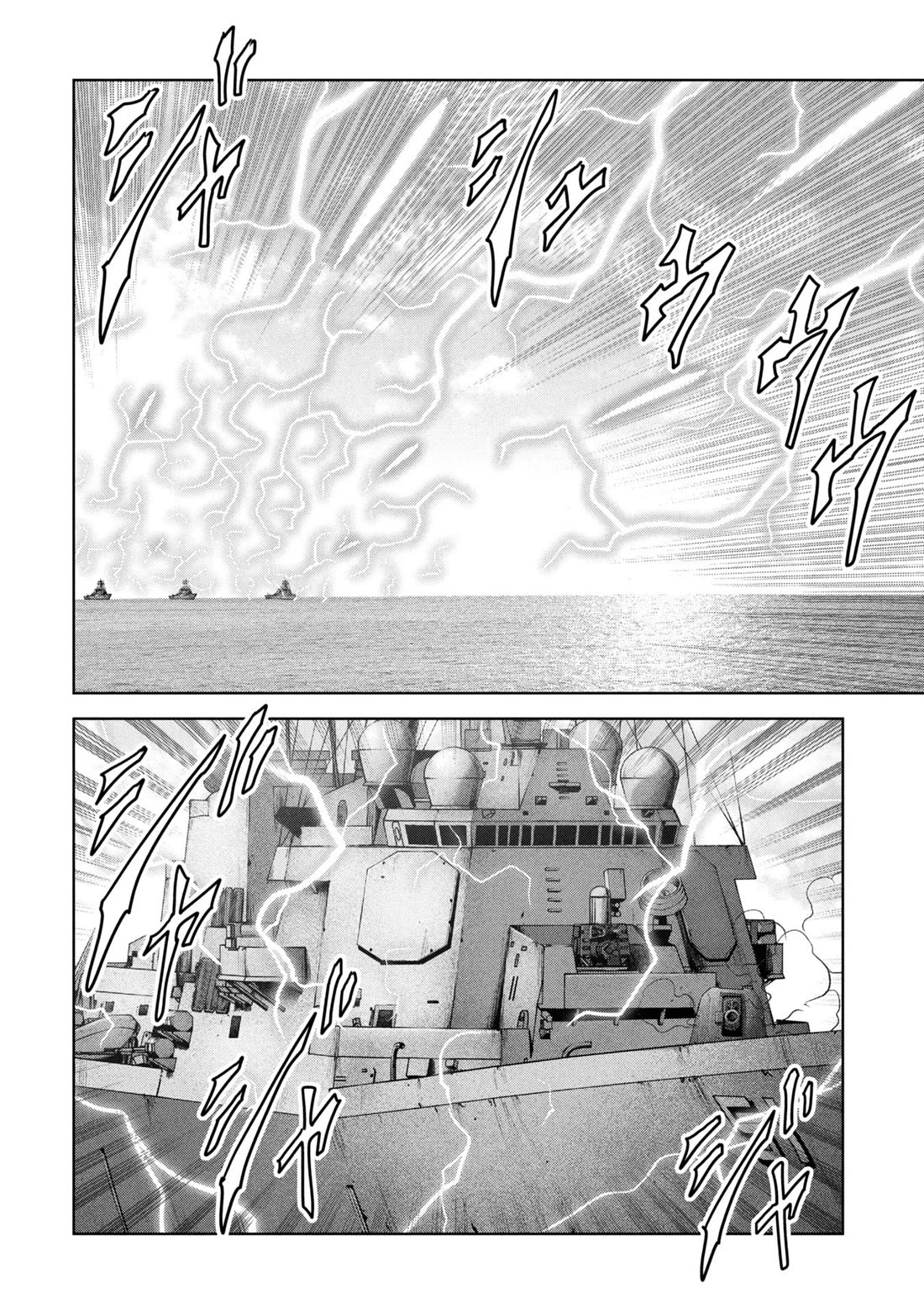 Task Force for Paranormal Disaster Management Chapter 64 page 14 - Chapter 64: The Oahu Island Landing Operation