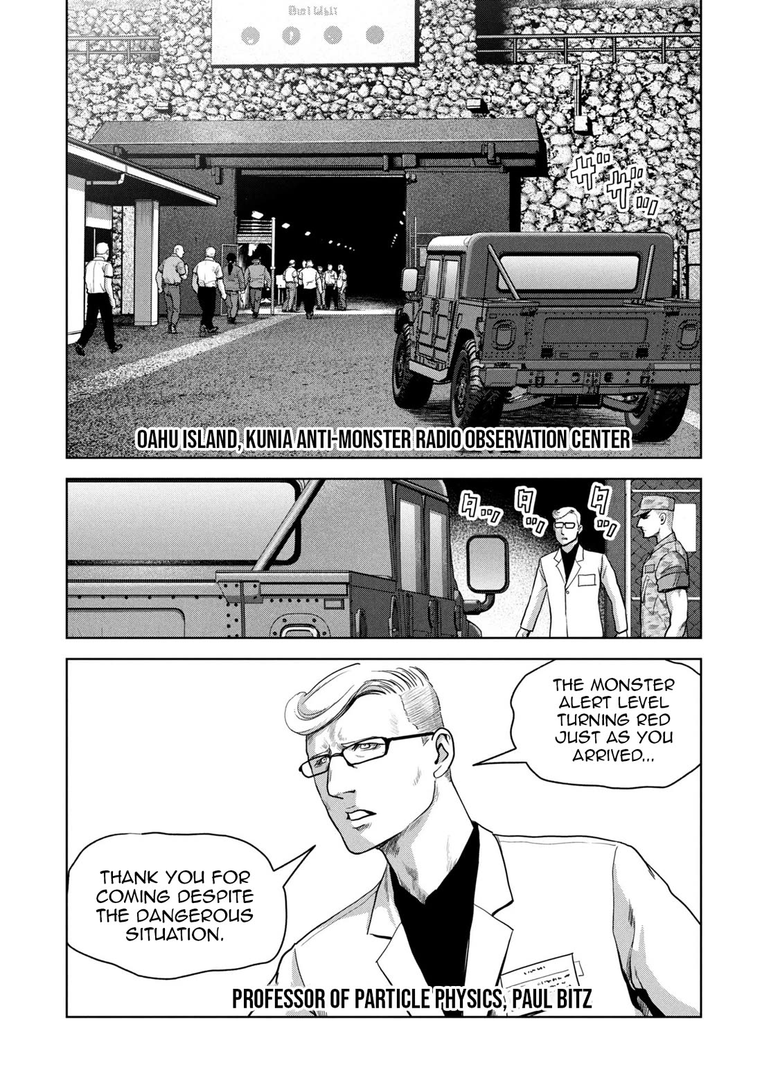 Task Force for Paranormal Disaster Management Chapter 64 page 25 - Chapter 64: The Oahu Island Landing Operation